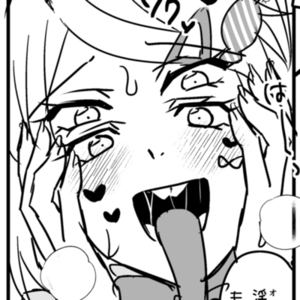 R-18漫画お描きします