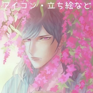 【3名様限定値引き】SNSアイコン・キャライラスト制作します