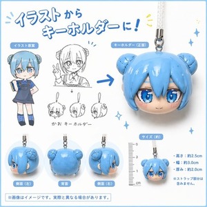 【先着3名セール中】キャラクターをかわいいお顔キーホルダーにします