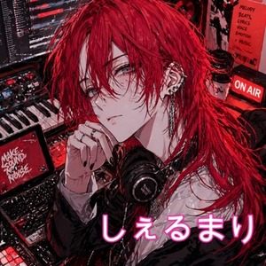 オリジナル楽曲制作（作詞、作曲、アレンジプラン）
