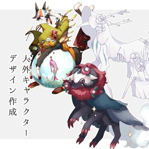 人外キャラクター作成