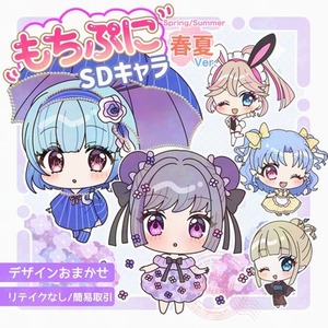 【速納】もちぷに♪SDキャラ/季節衣装キャラ（ウインク）【衣装デザイン込】