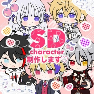 【実績作り価格♡先着3名様】動画・SNSで映える！可愛く高品質なミニキャラ制作♡