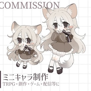 ミニキャラ制作