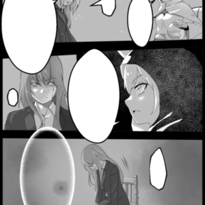 漫画作成承ります