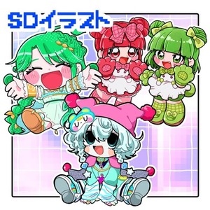 使える！SDイラスト作成します◎