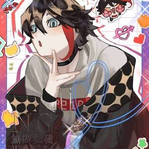 一枚絵、動画のサムネ、アイコン、ヘッダー