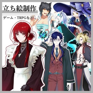 【立ち絵】「実績作りのために割引中」ゲーム・TRPGなど