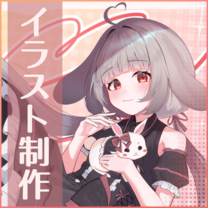 MVやサムネイルなどに使える1枚絵などのイラスト制作全般