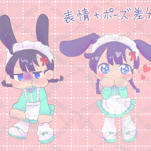 SD Character Illustration Commission 的商品圖片第 4 張