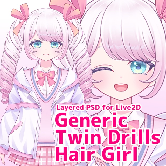TwinDrillsHairGirl (Layered PSD) 的商品圖片