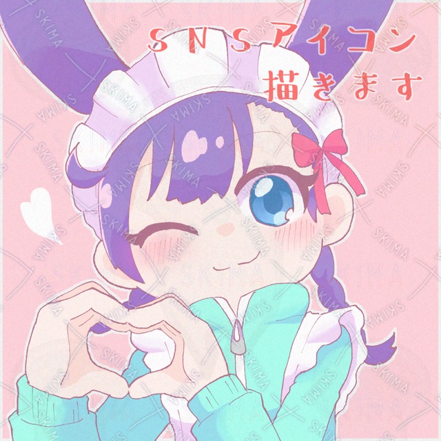 SD 아이콘 일러스트 제작 상품 이미지