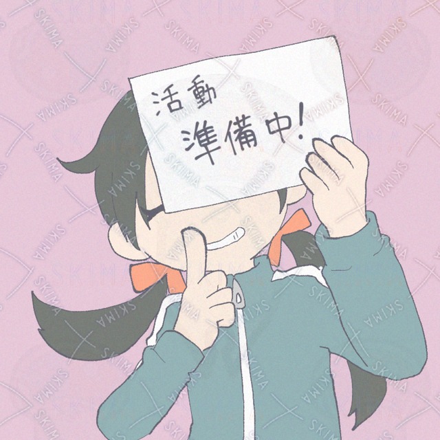 SD 아이콘 일러스트 제작 상품 이미지 5번째