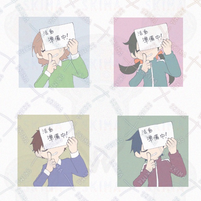 SD 아이콘 일러스트 제작 상품 이미지 6번째