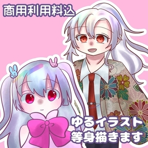 商用利用料込、Vtuberサムネイル用イラスト描きます