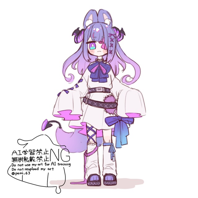 Trying it out! Simple character designの商品画像2枚目