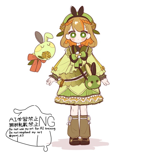 Trying it out! Simple character designの商品画像4枚目