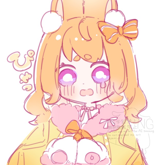 Trying it out! Simple character designの商品画像6枚目