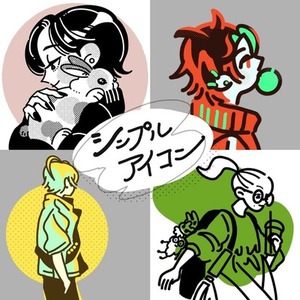 似顔絵◎OC◎ アイコン