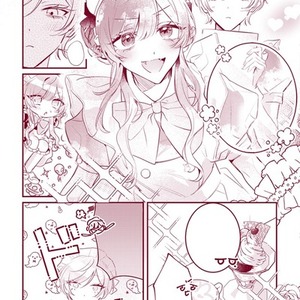 一次創作、夢漫画など1〜5ページ程度の漫画お描きします！ | SKIMA