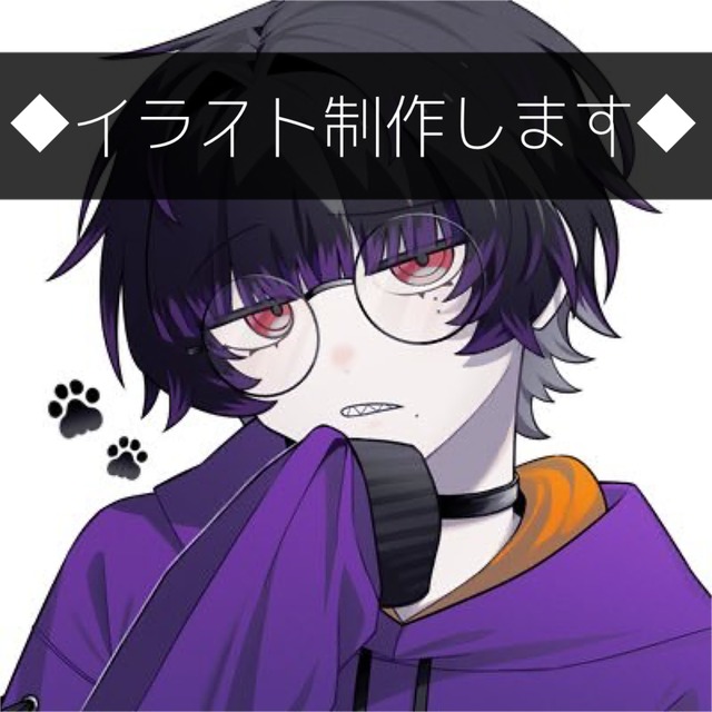 中性的で&times;映えるキャラクターイラスト制作します！