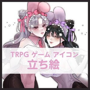 イラスト描かせて頂きます！🌷最短3日で納品可🌷