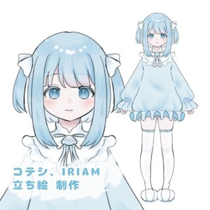 【立ち絵制作】VTuber、夢主向け