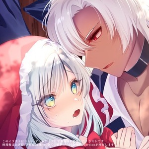 イラストオーダー♡夢絵♡未空。様♡ イラストオーダー（アイコンサイズ、夢絵など） | SKIMA（スキマ）
