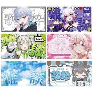 VTuberさん向け！最短3日納品！サムネイル制作いたします！