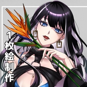 イラストを個人でオーダーメイド依頼 | SKIMA（スキマ）