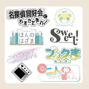 ロゴデザイン