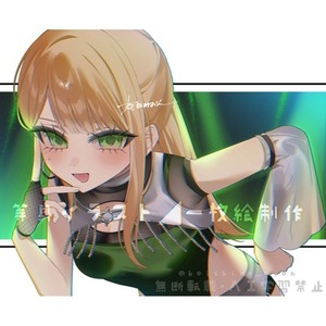 一枚絵を制作します