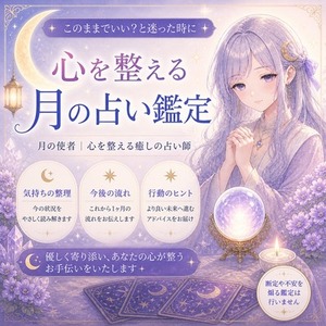 インドネシア精霊術・白魔術＆黒魔術/精霊占術師/都 白龍(さと はく