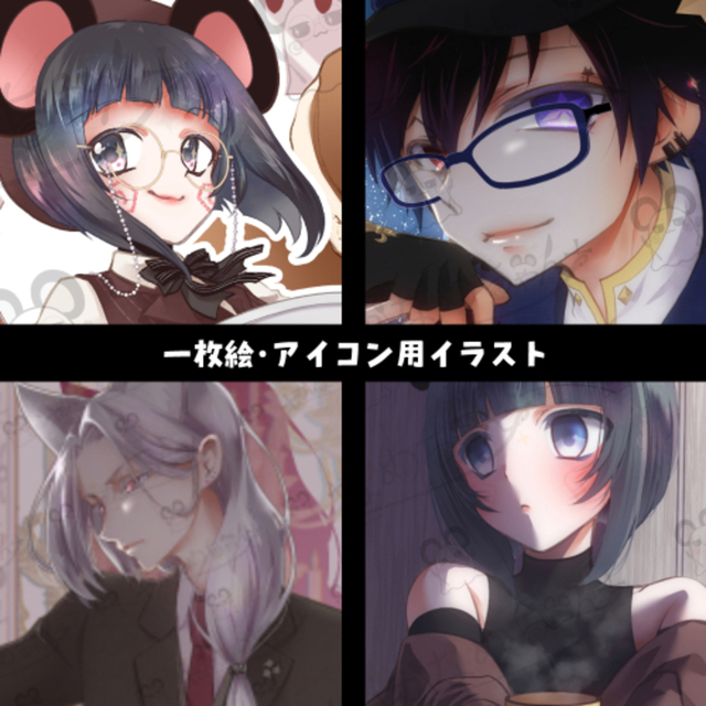一枚絵、アイコンetc...