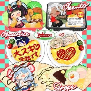 まんぷく量産イラスト