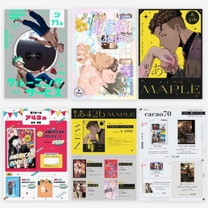 同人イベント用　お品書きデザイン制作します！