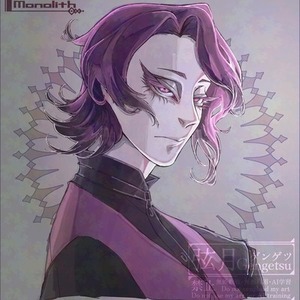 キャラクターデザインします