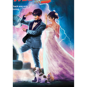 映画ポスター風ウェルカムボード描きます。