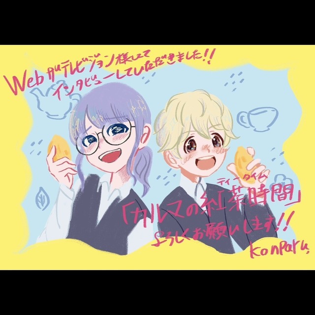 Character Illustration 的商品圖片第 3 張