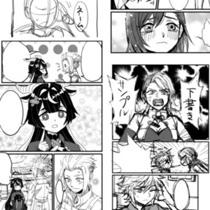 貴方のアイデアやストーリーで漫画描きます！