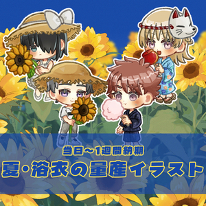 【当日～1週間納品】夏・浴衣の量産SDイラストを描きます！