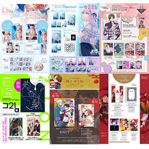 イベント用のお品書き[7日納品]