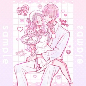 夢絵お描きします🤍