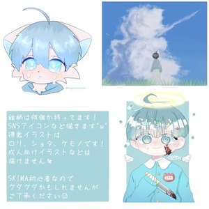 SNSアイコン描きます✧٩( 'ᴗ' )و✧