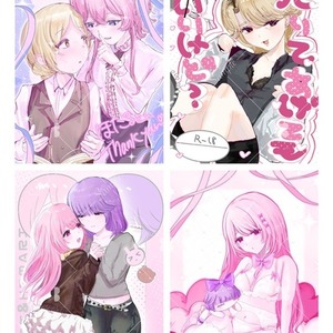 1枚絵イラスト