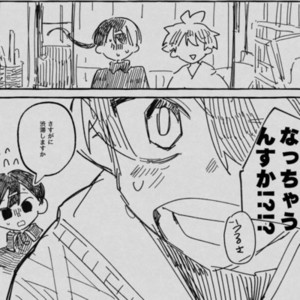 モノクロイラスト