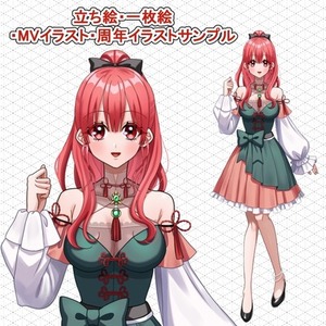最短5日！TRPGイラスト・MVイラスト・周年記念イラスト