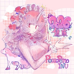 期間限定】個性的でカラフルな一枚絵描きます! | SKIMA（スキマ）