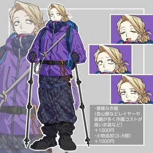 TRPG、ゲーム等立ち絵制作