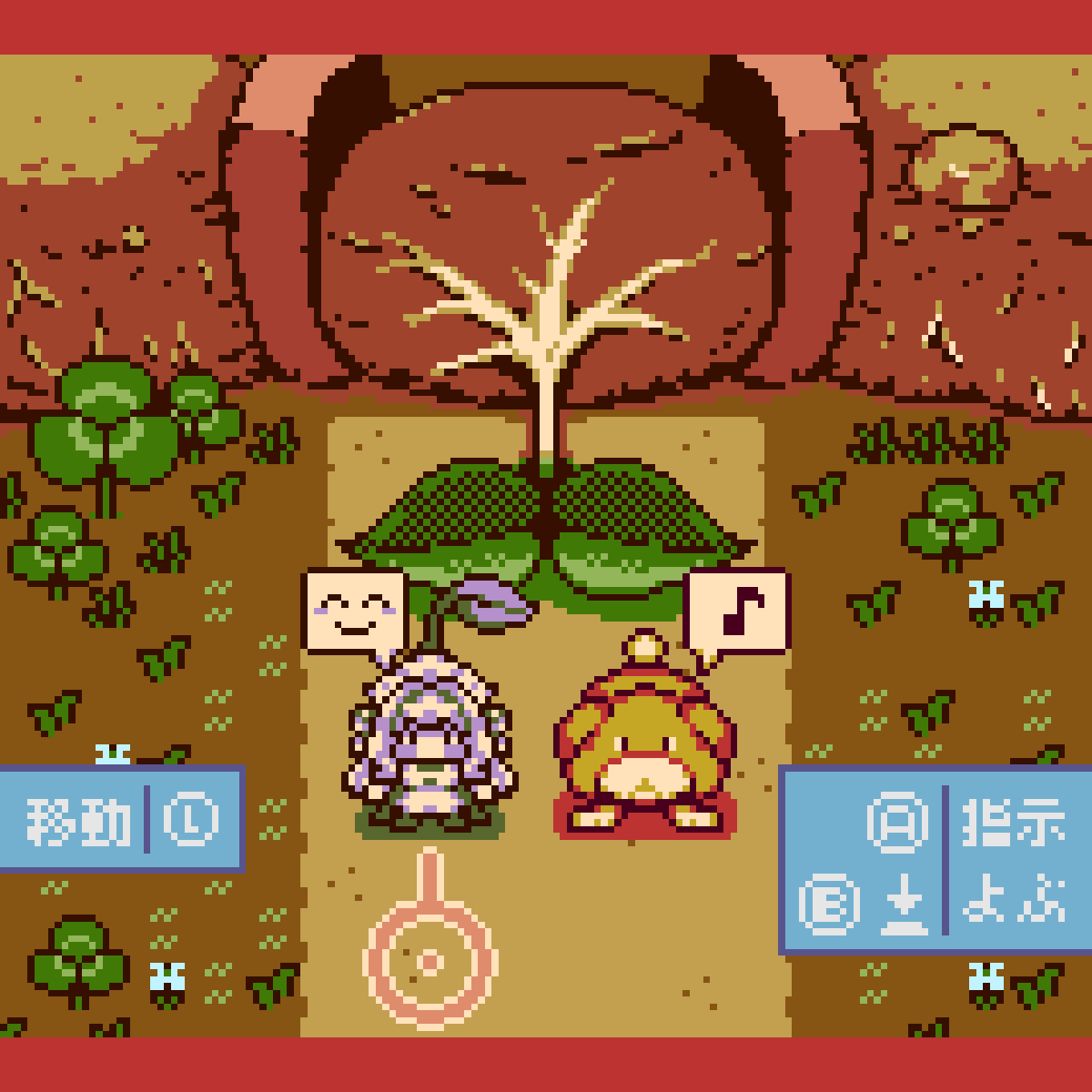 Game Boy Color Style Pixel Art Animation 的商品圖片